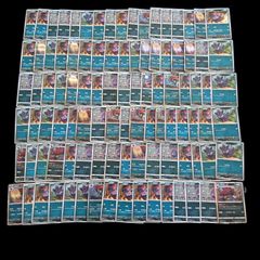 hya135 100枚セット ポケカsmシリーズ大量セットまとめ売り サンムーン