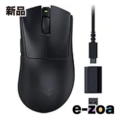 Razer  レーザー DeathAdder V3 HyperSpeed ワイヤレスゲーミングマウス eスポーツ RZ01-05140100-R3A1 (2615037)のサムネイル