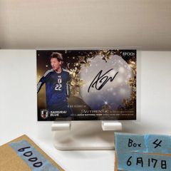 マグホ発送】EPOCH サッカー日本代表 瀬古歩夢 直筆サインカード