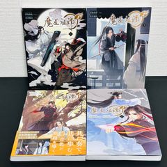 ドロヘドロ 全23巻 完結セット 林田球 全巻 セット マンガ 漫画