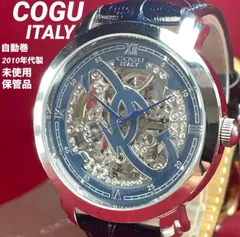 2026年最新】COGU メンズ 腕時計(アナログ)の人気アイテム - メルカリ