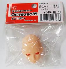 絶版ドールパーツ ドルフィープラス オプションヘッド 03 ボークス