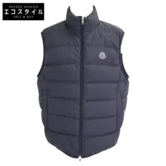 MONCLER　モンクレール　【24年製】CONTRIN ダウン　4のサムネイル
