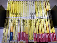 パタリロ! 1巻〜48巻セット 魔夜峰央 - メルカリ