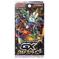 u*7様 【匿名配送】GXウルトラシャイニー 未開封パック ポケモンカード