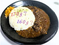★小サイズ【不揃い】お肉増量！極CURRY 極・スパイスポークカレー 計2袋（160g × 1袋 & 170g × 1袋）大きいお肉にほど良い辛さ、奥深い旨み 国産豚肉使用 / レトルトカレー スパイスカレーのサムネイル