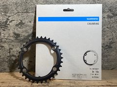 シマノ ULTEGRA チェーンリング FC-R8000 11S 52-36T - メルカリ