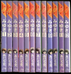 2026年最新】みゆき dvd あだちの人気アイテム - メルカリ