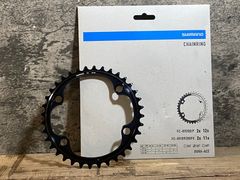 DURA-ACE FC-9000 39T(53-39T用)チェーンリング シマノ - メルカリ