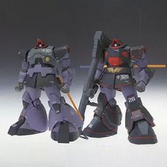 ジオノグラフィ #3002abプロトタイプドム・ドムトロピカルテストタイプ