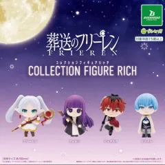 (未開封フルセット) 葬送のフリーレン Collection Figure 4種
