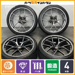 【美品】BBS RI-D 20in 9.5J +15 10J +45 PCD112 NT555 G2 255/30R20 285/30R20 RI101 RI028 BMW G29 Z4 トヨタ A90 スープラ ジュラ鍛造のサムネイル