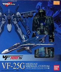 Y*O様 マクロスΔ DX超合金 VF-31J ワルキューレ フィギュア - メルカリ