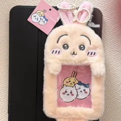 ちいかわ うさぎ トレカホルダー