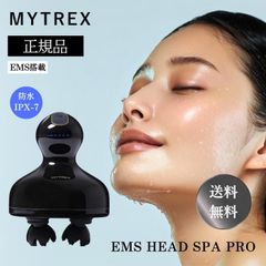 MYTREX HEAD SPA PRO 電気針ヘッドスパ 本体 セブンフェアリー - メルカリ