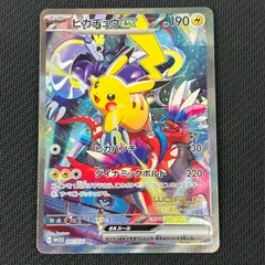 2026年最新】wcsピカチュウデッキの人気アイテム - メルカリ