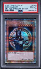 遊戯王 PSA9 ブラックマジシャン 青眼の白龍 真紅眼の黒竜 3枚 - メルカリ