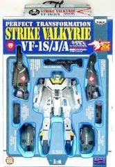 VF-1S/J/A バルキリー 3点セット - メルカリ