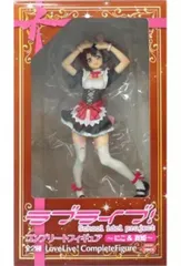 フィギュア 矢澤にこ 「ラブライブ!」 コンプリートフィギュア～にこ&真姫～【10日以内発送】のサムネイル