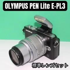 2026年最新】olympus pen e-pl7 レンズの人気アイテム - メルカリ