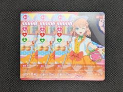 ラブライブカードゲーム ラブカ セラス柳田リリエンフェルト 3枚