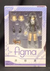 MAXFACTORY figma アイドルマスター シンデレラガールズ 渋谷凛 EX-011のサムネイル