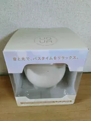山善 スピーカー Bluetooth ワイヤレス バススピーカー LEDライト付きのサムネイル