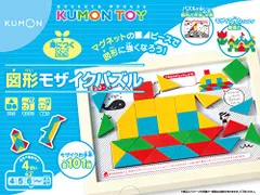 くもん出版 図形モザイクパズル 知育玩具 おもちゃ 4歳以上 KUMONのサムネイル