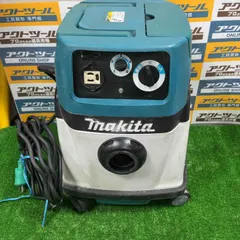 2026年最新】マキタ 集塵機 475の人気アイテム - メルカリ