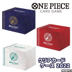ONE PIECEカードゲーム OP-08 ブースターパック 二つの伝説 BOX BANDAI