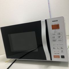 YAMAZEN オーブンレンジ YRS-G160V(W) 本体 2020年製 - メルカリ