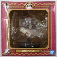 BANDAI SPIRITS 一番くじ 鬼滅の刃 刃を振るい心を燃やせ E賞 猗窩座 フィギュア