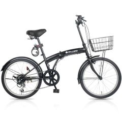 Brand new 20-inch folding bicycle, CC-10 model, 6-speed external gears, front light, lock, and basket included. Foldable bicycle, mini velo, small-wheeled bike, perfect for travel, outings, shopping, city riding, apartments, condominiums, entryways, car transport, lightweight, ideal for new lifestyles and commuting. (2ddf8a84)