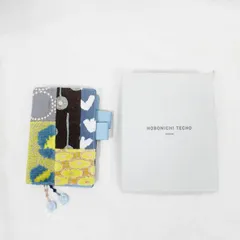 2026年最新】ほぼ日手帳カバー ミナペルホネンの人気アイテム - メルカリ