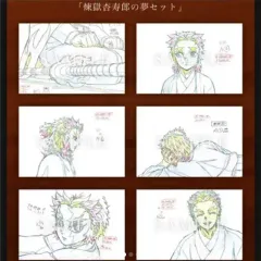 鬼滅の刃 煉獄 杏寿郎 千寿郎 槙寿郎 無限列車 原画 はがき セット