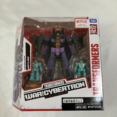 トランスフォーマー ジェネレーションズDXクラスジャンクヒープ