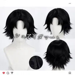 2026年最新】クロロ 衣装の人気アイテム - メルカリ
