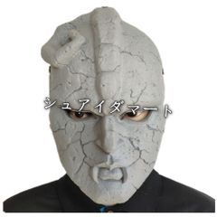 ニ*K様 ジョジョの奇妙な冒険 石仮面 原寸大パズル ARTISTIC クムクム