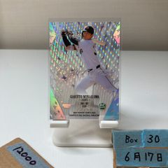 新品未開封 村上隆 GAGOSIAN トレカ Rainbow - メルカリ