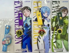 2026年最新】エヴァ ラバーストラップの人気アイテム - メルカリ
