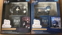 黒執事 Petite World Memories アンダーテイカー - メルカリ