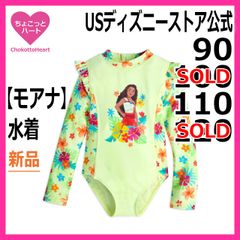 【Moana Swimsuit】Sun Protection UV Kids Swimsuit 90 110 Rash Guard Integrated All-in-One Swimsuit One-Piece Swimsuit US Disney Store Not Available in Japan Girls Moana NWT