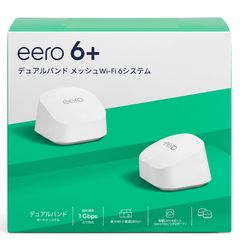新品・即日発送】eero 6+ デュアルバンド メッシュWi-Fi 6システム