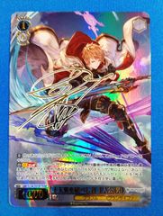 バトルスピリッツ 翠風の覇王ドルクス・ウシワカ (Xレア)【SECRET