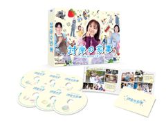 家庭保育園 ドーマン運動・算数・読み必要なものセット - メルカリ