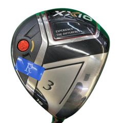 中古】 ダンロップスリーブ付き(ZX MkII系) グラファイトデザイン