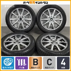 【バリ溝】ユーロスピード 15in 4.5J +45 PCD100 ヨコハマ アイスガード iG60 165/60R15 パッソ ルーミー トール ブーン デリカD:2のサムネイル