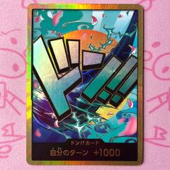 美品】コアラ（EB03-042 SRパラレル PSA10 - メルカリ