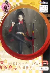 フィギュア 加州清光 「刀剣乱舞-ONLINE-」 ぬーどるストッパーフィギュア -加州清光-【10日以内発送】