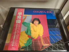<シティポップ LP 】 はやみ 結 -YOU- 4 家 You Hayami